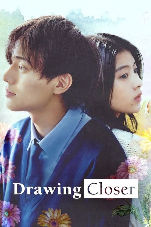 Poster for Drawing Closer