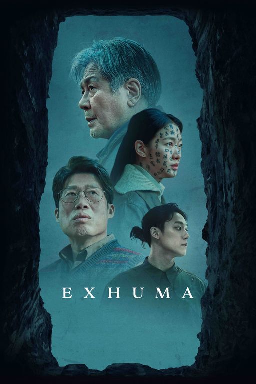 Poster for Exhuma