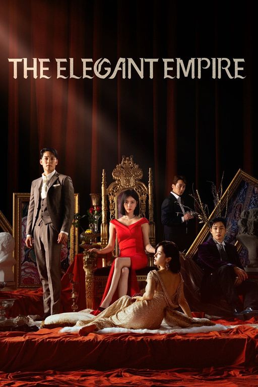 Poster for The Elegant Empire