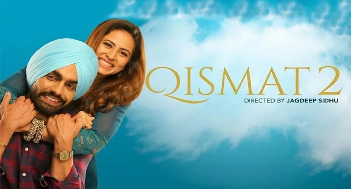 Qismat 2