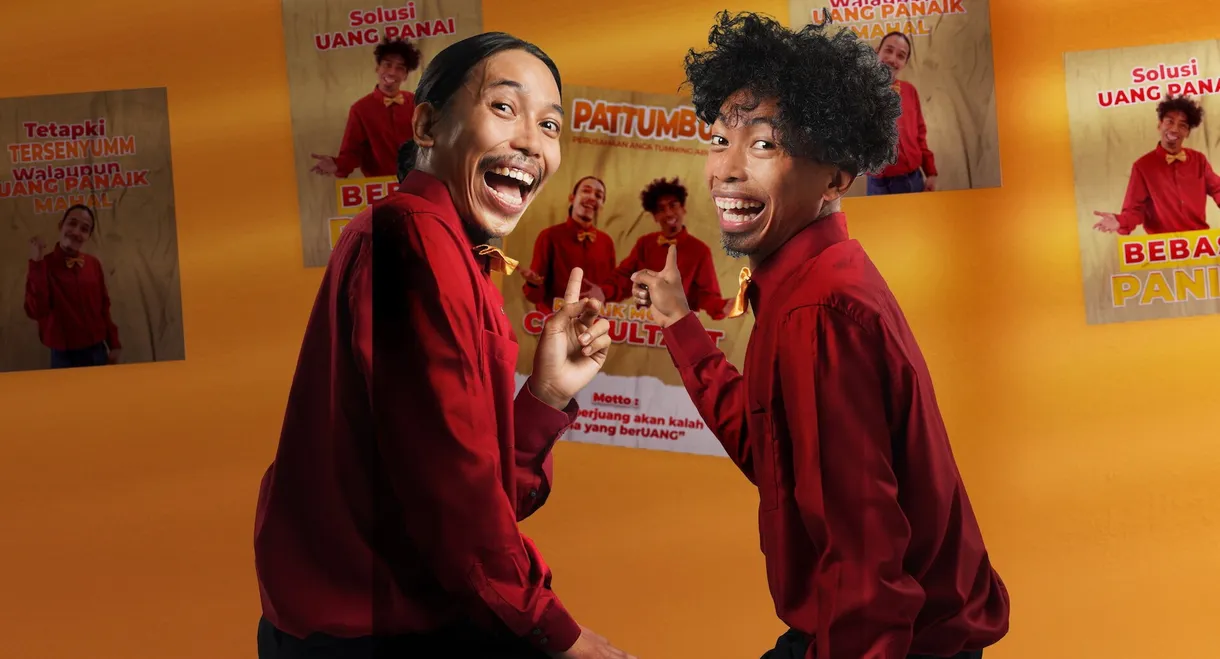 Uang Panai 2