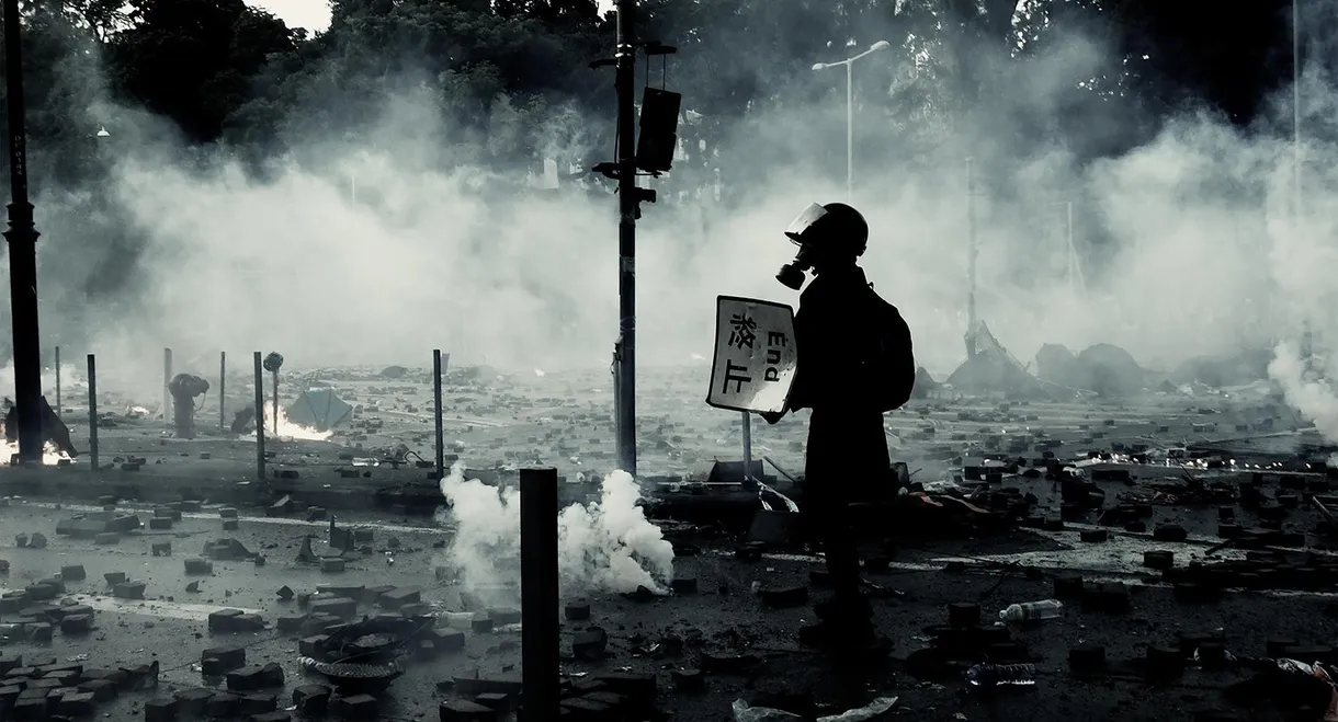 Rather Be Ashes Than Dust