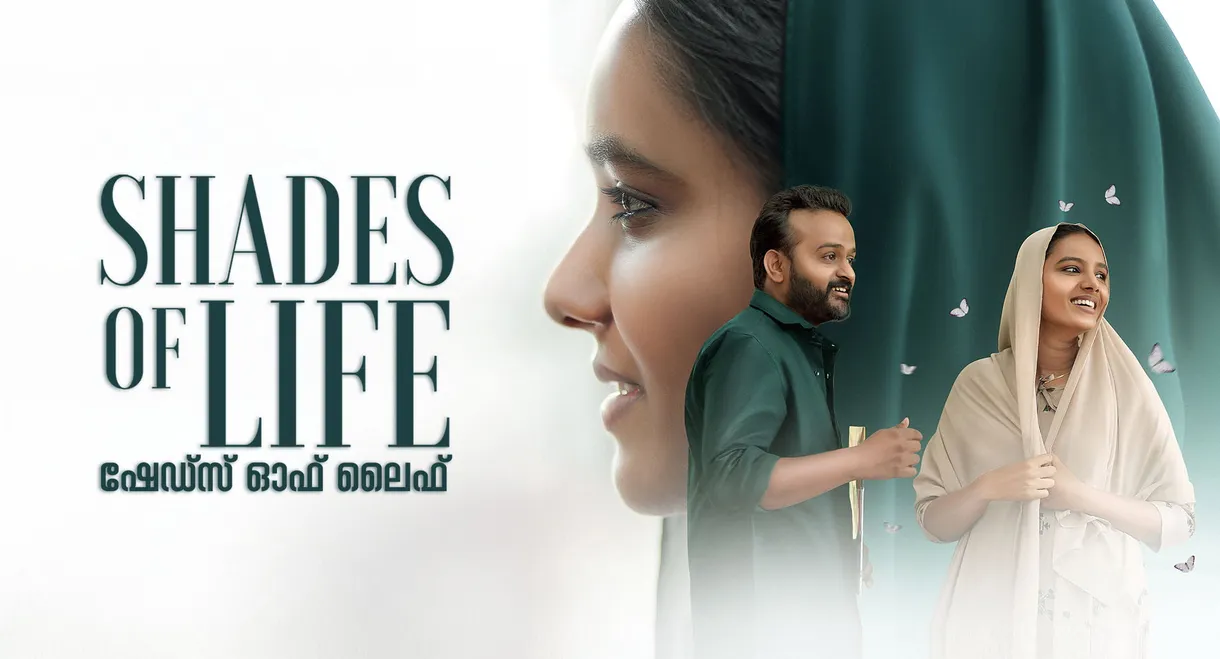 Shades Of life