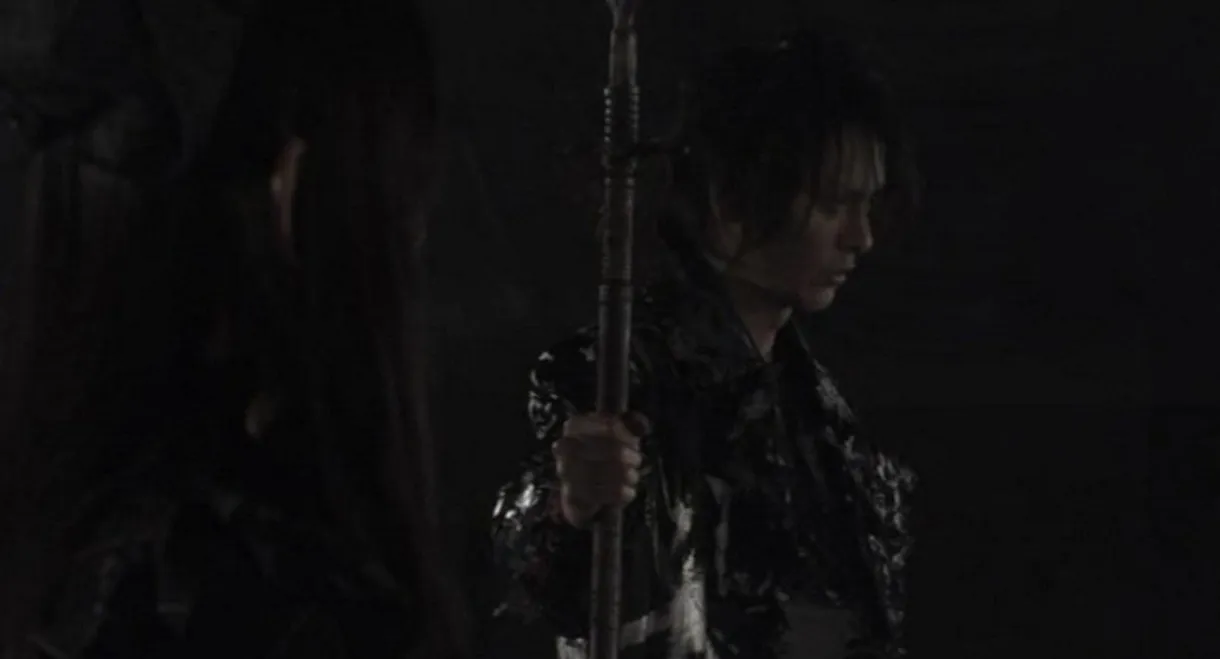 The Spear of Longinus