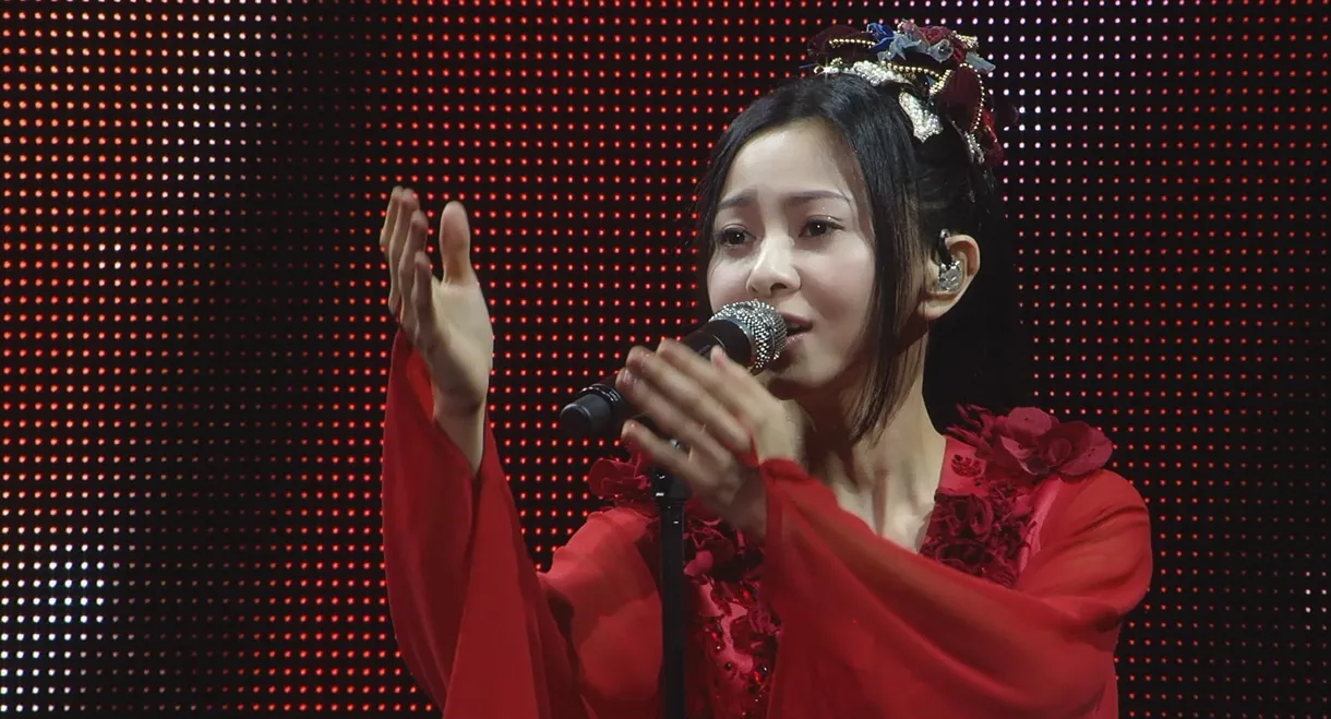 Mai Kuraki Live Project 2018 “Red it be ～君想ふ 春夏秋冬～”