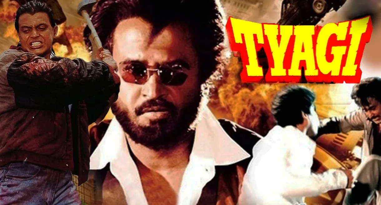 Tyagi