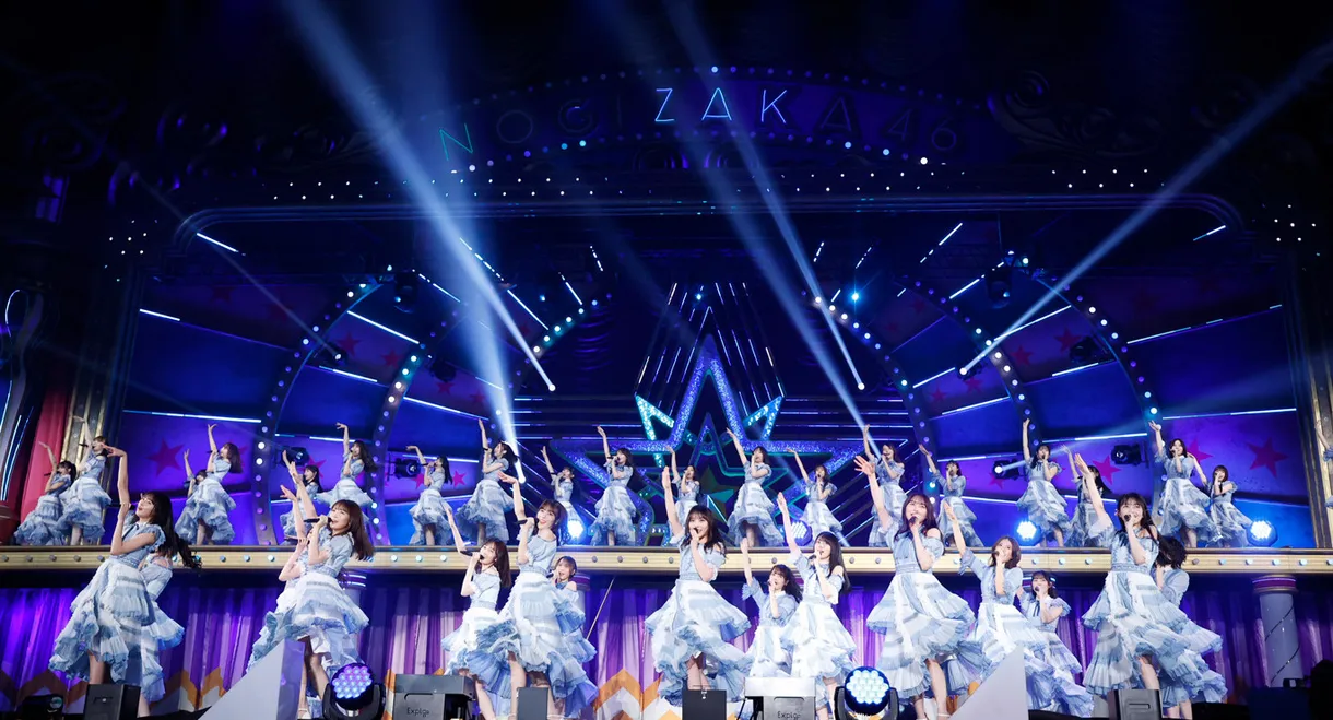 Nogizaka46「12th YEAR BIRTHDAY LIVE」