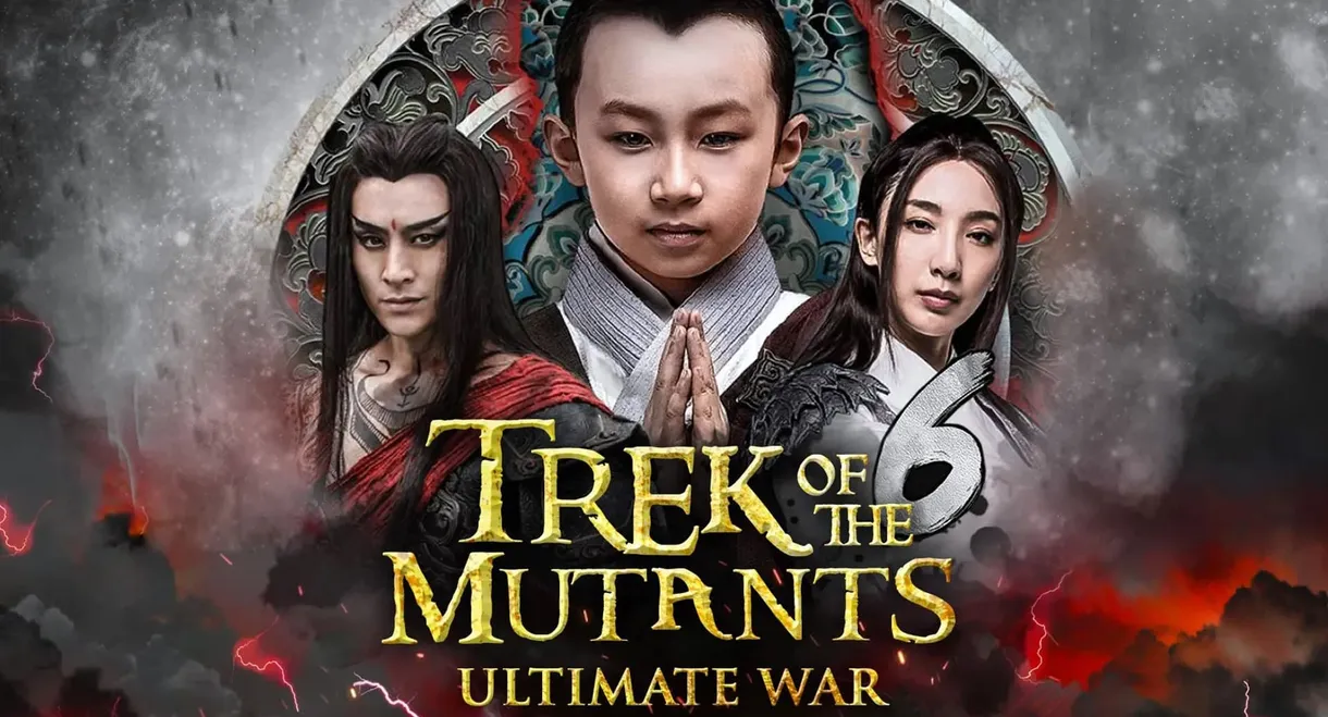 Trek of the Mutants: Ultimate War