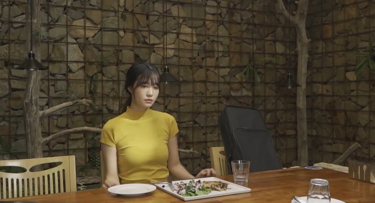 여제자