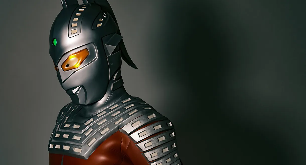 Ultraseven