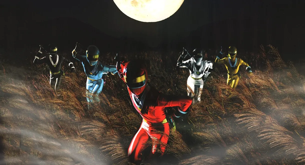 Ninja Sentai Kakuranger