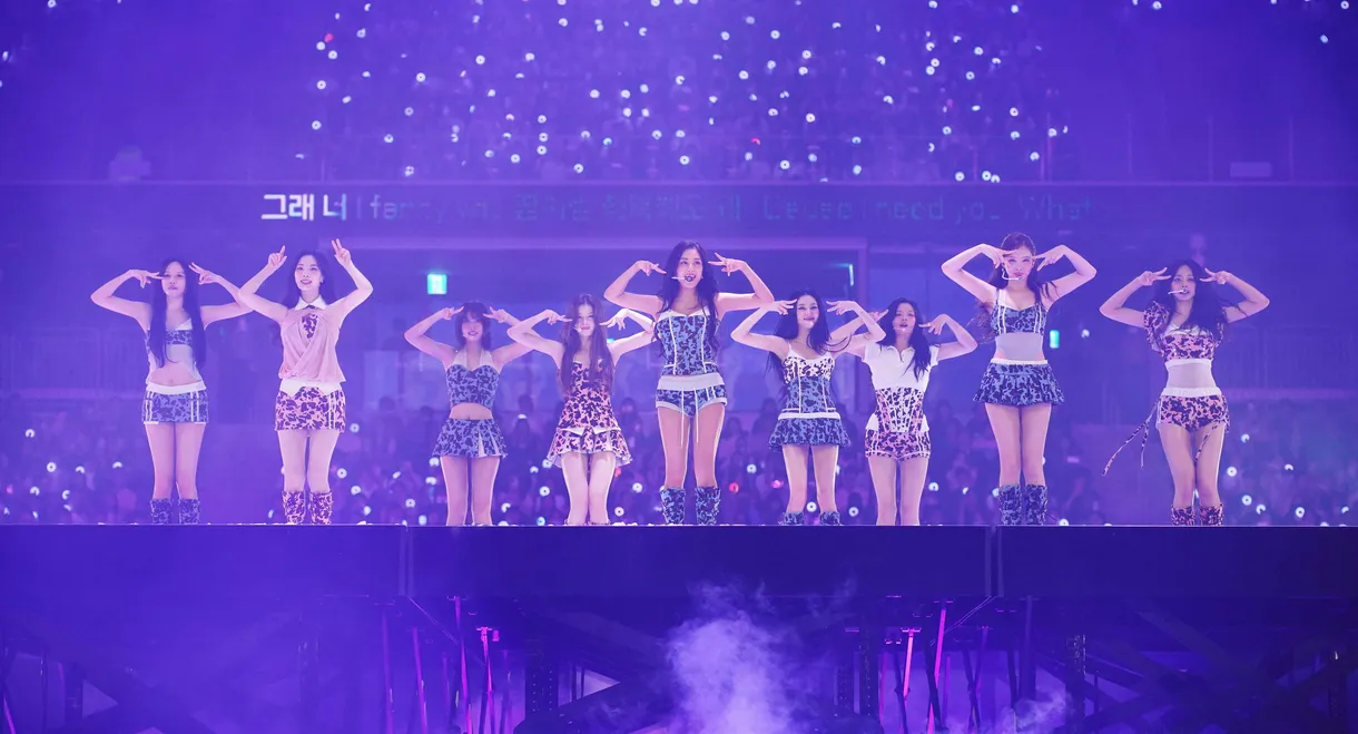 TWICE WORLD TOUR [THIS IS FOR] in Incheon