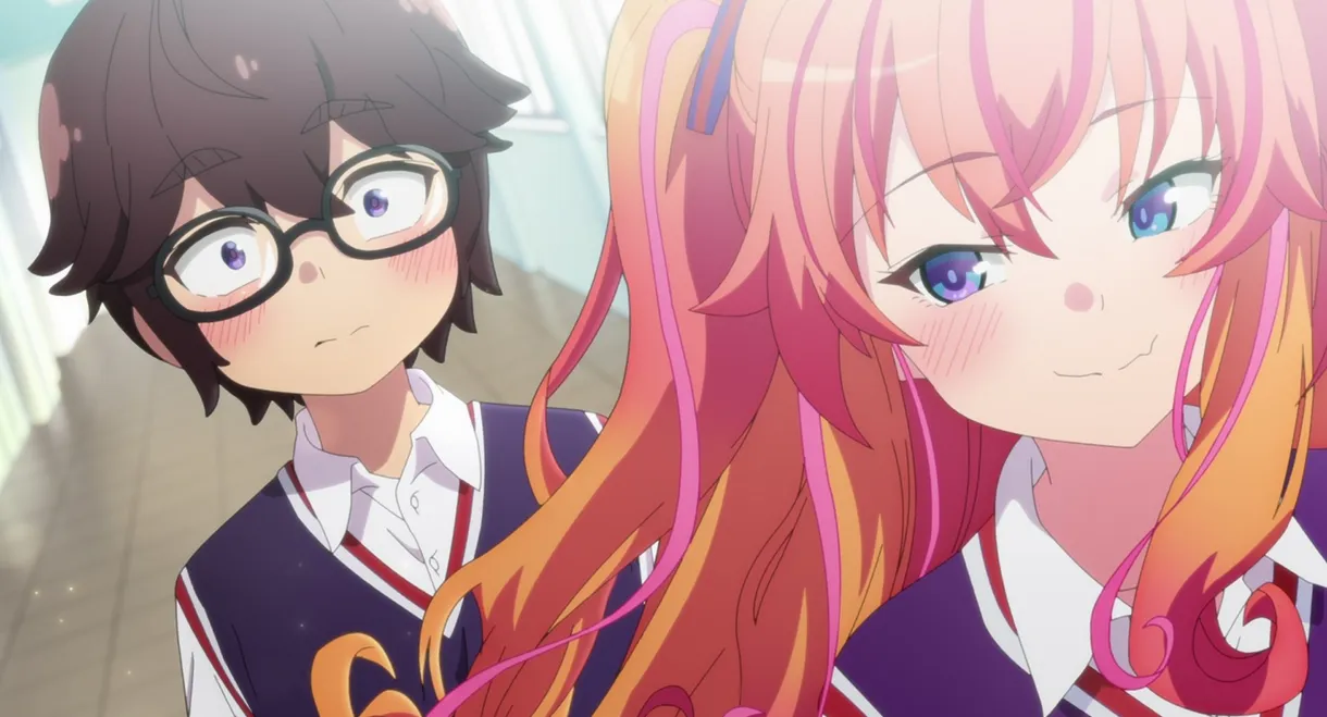 Kakushite! Makina-san!!