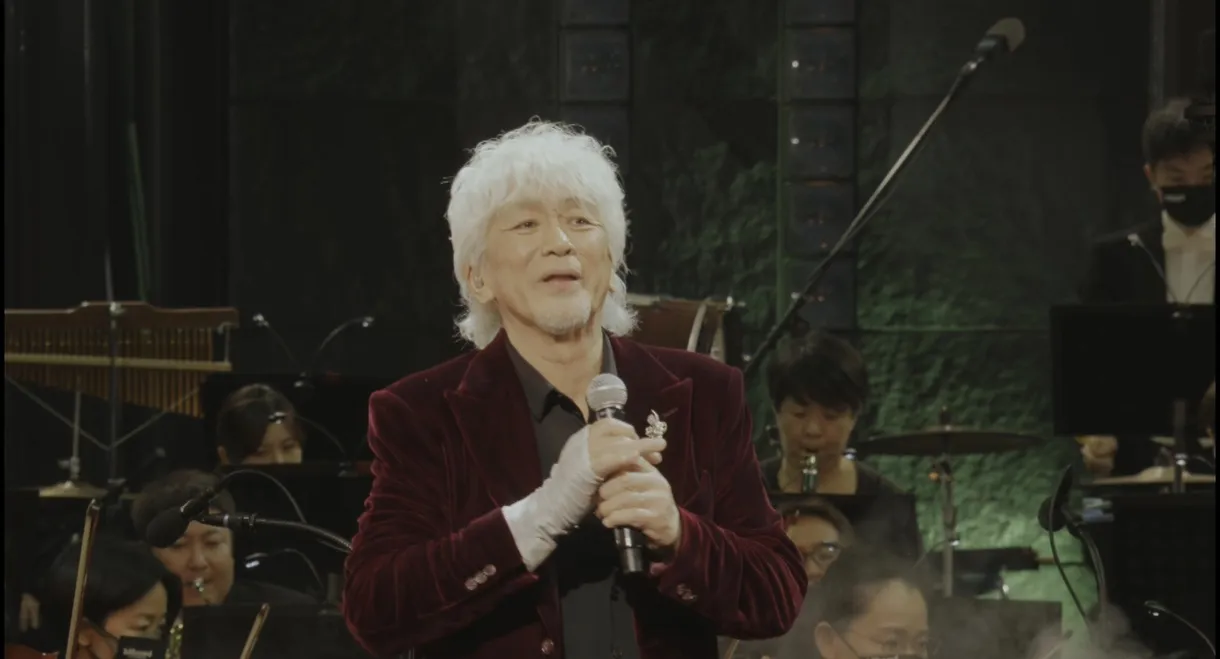 Koji Tamaki 35th ANNIVERSARY CONCERT