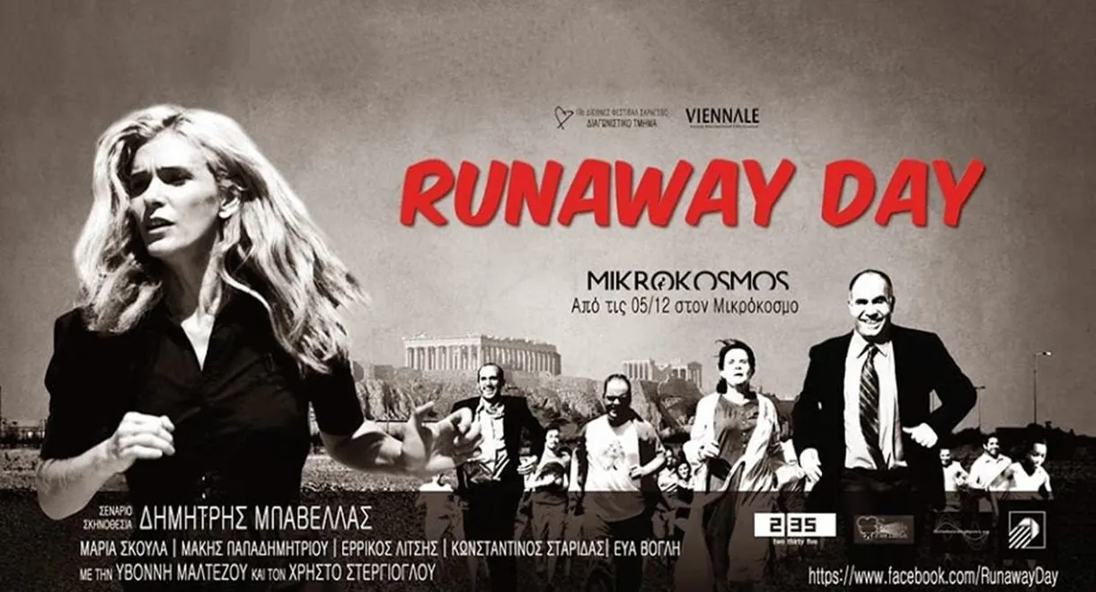 Runaway Day