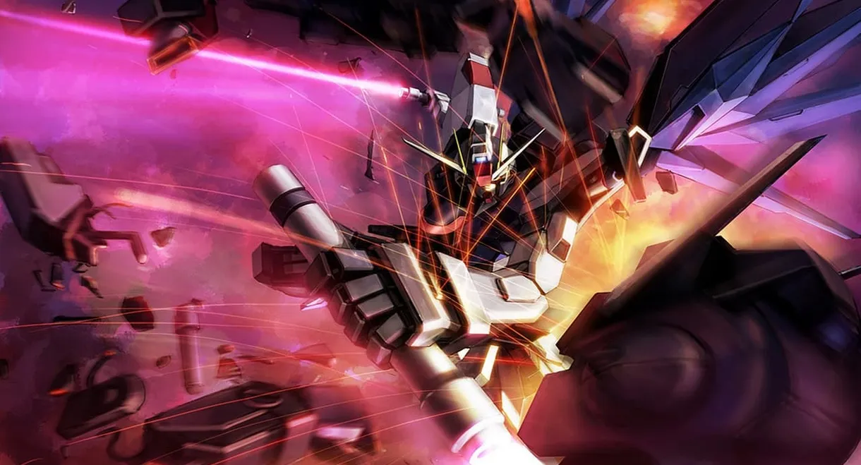 Mobile Suit Gundam SEED: Special Edition I - The Empty Battlefield