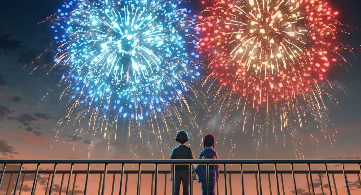 You, Fireworks, and Our Promise