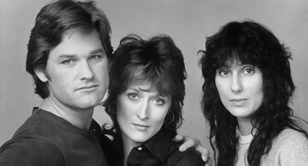 Silkwood