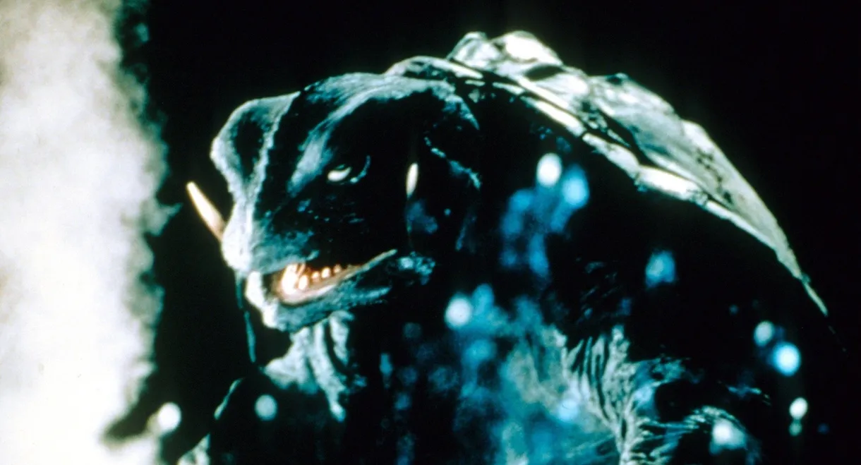 Gamera: The Guardian of the Universe