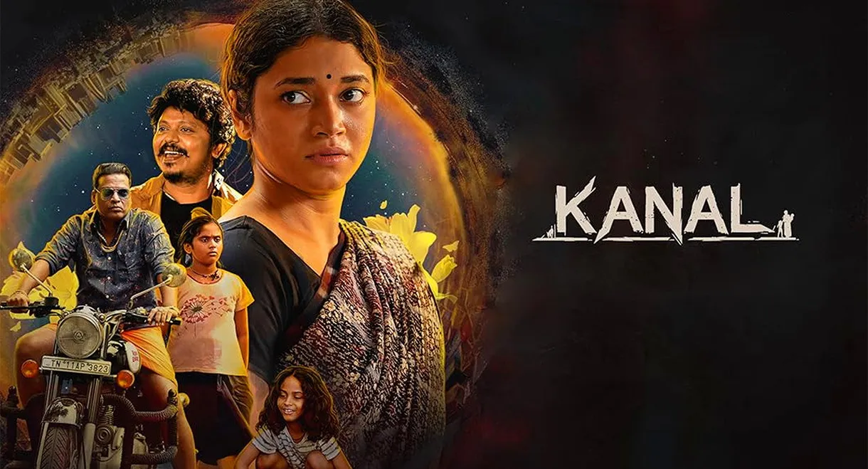 Kanal