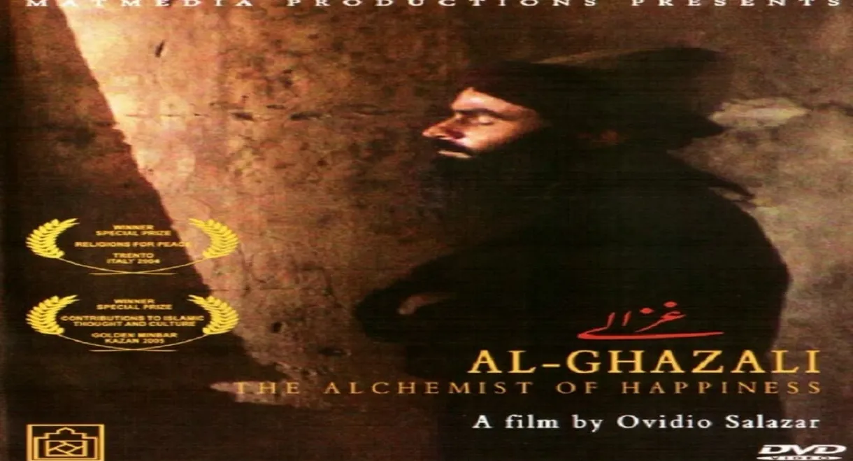 Al-Ghazali: The Alchemist of Happiness