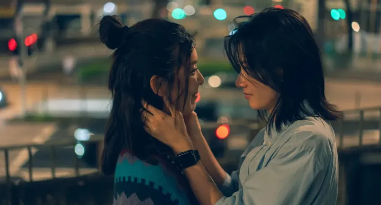 Girlfriends