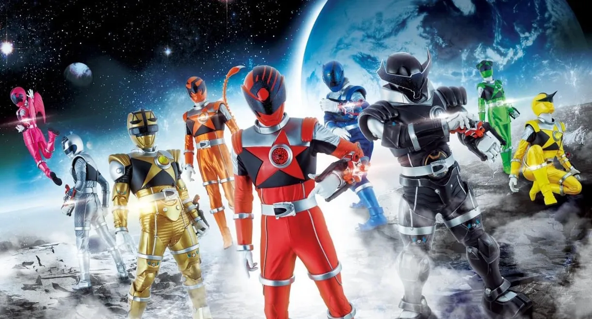 Uchu Sentai Kyuranger