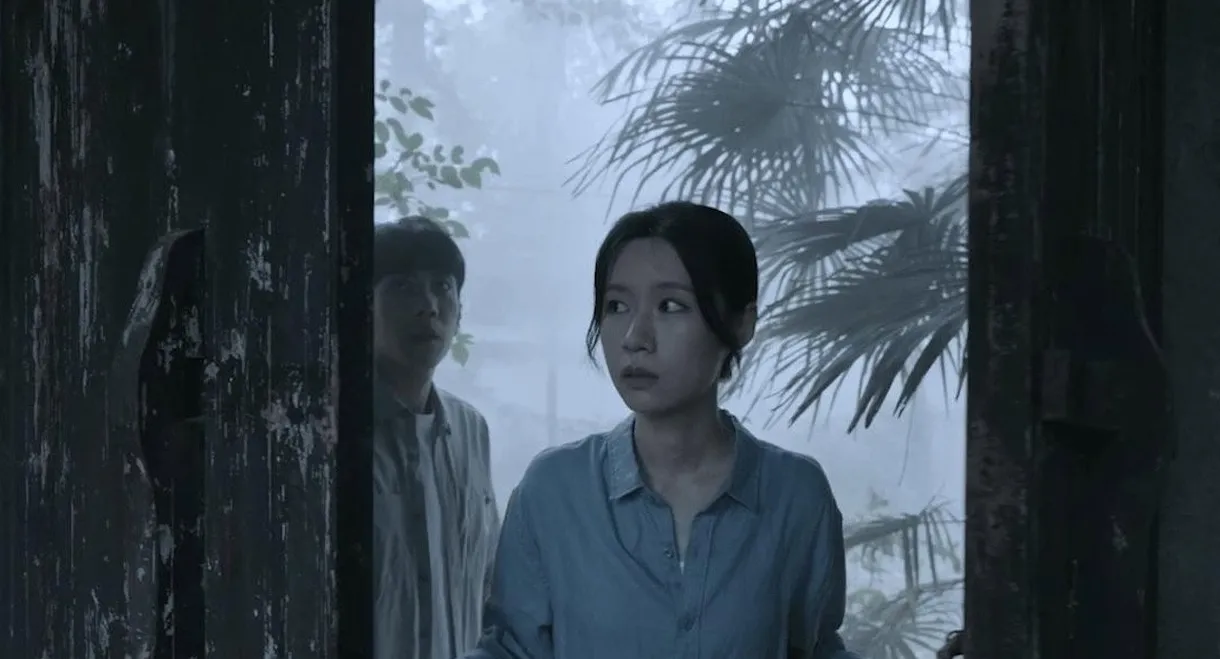 Ji Wu
