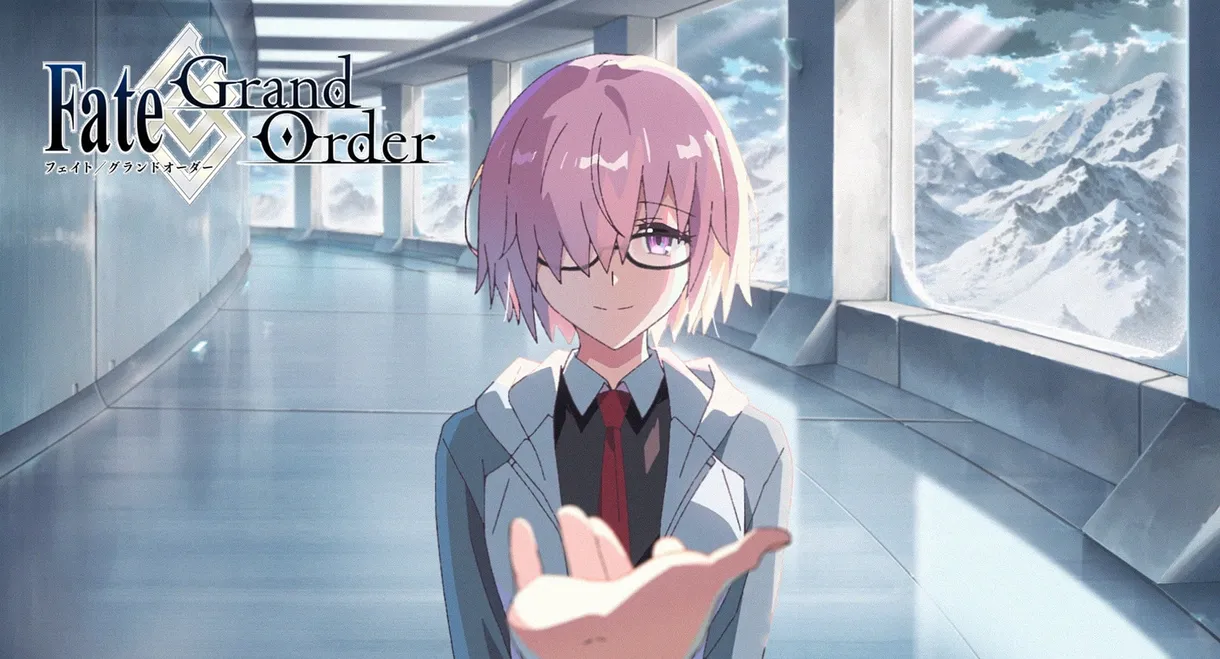 Fate/Grand Order - Memorial Movie 2023