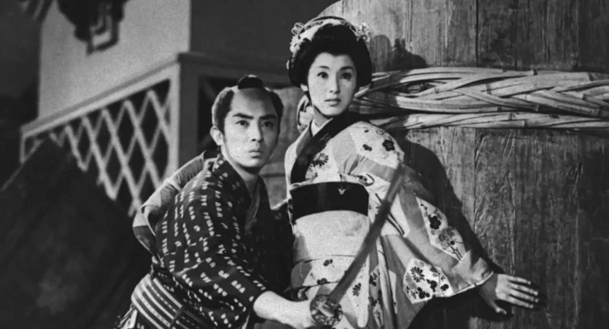 A contest worth a thousand ryo: In search of a bride