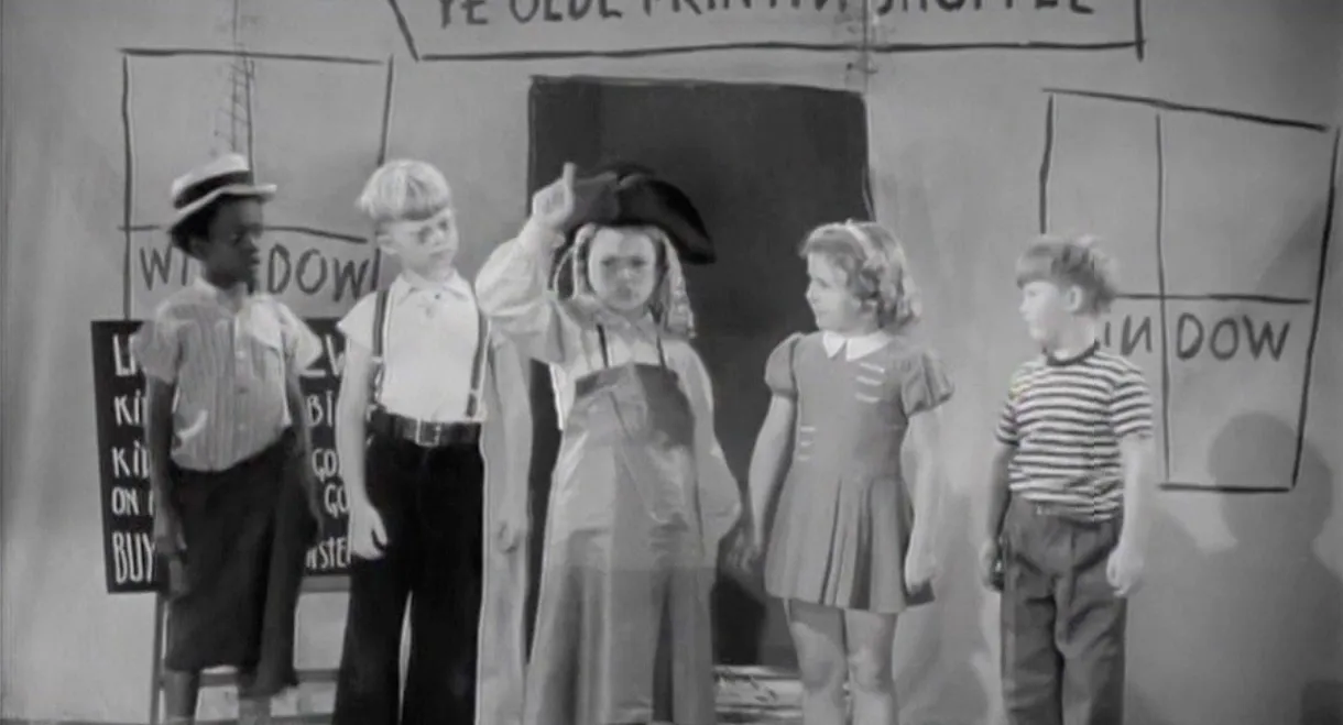 Benjamin Franklin, Jr.