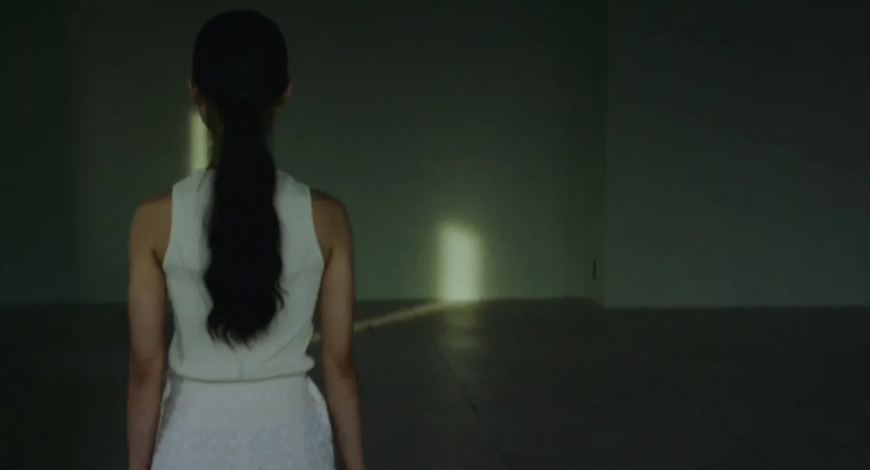 Vertigo