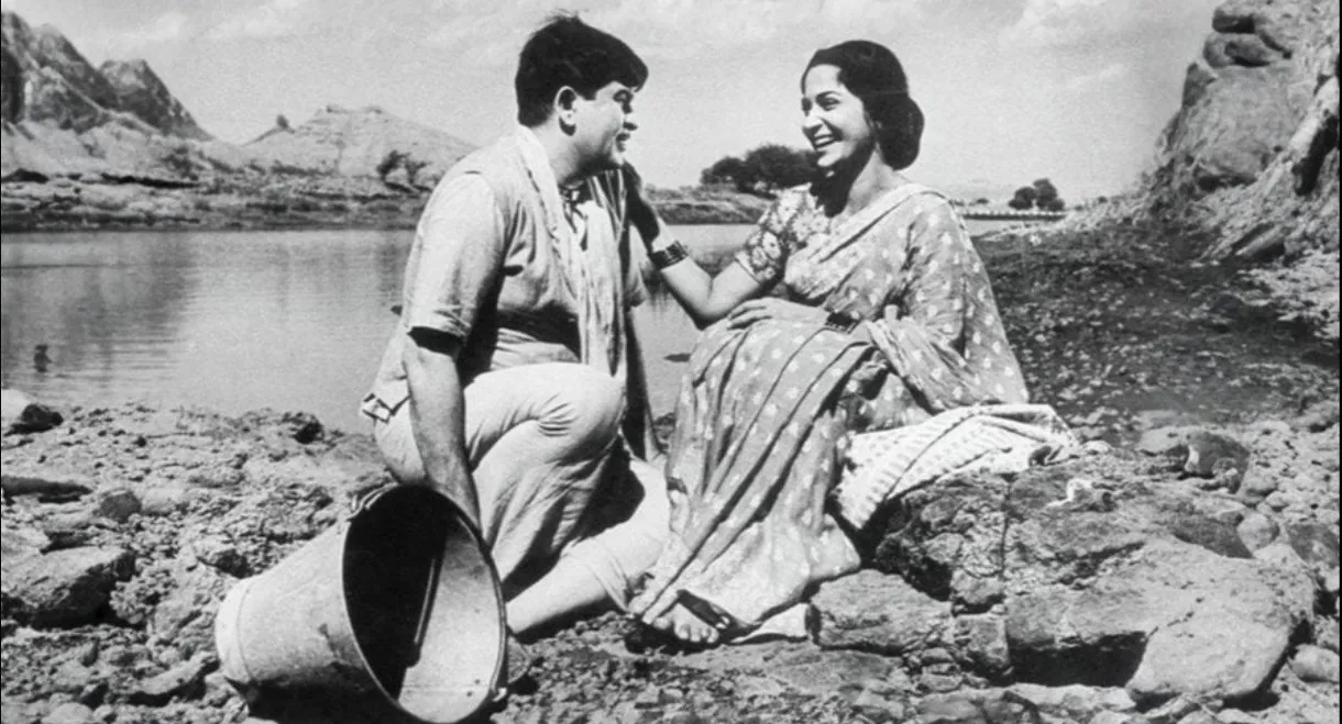 Teesri Kasam