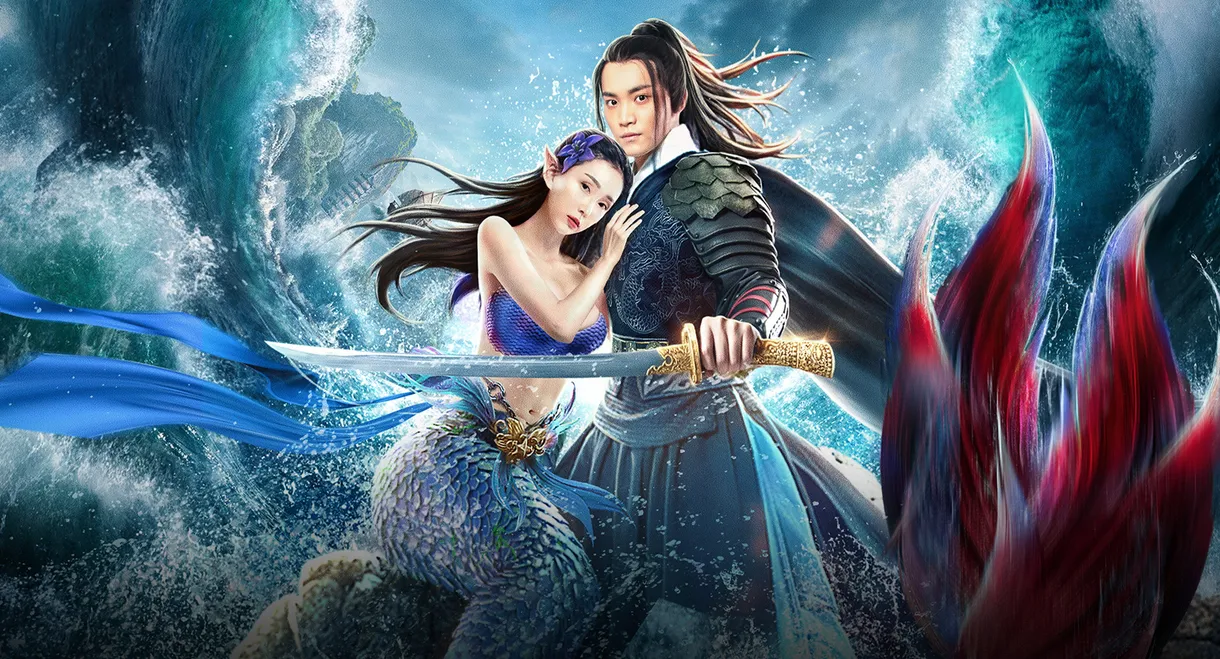 Legend of Mermaid