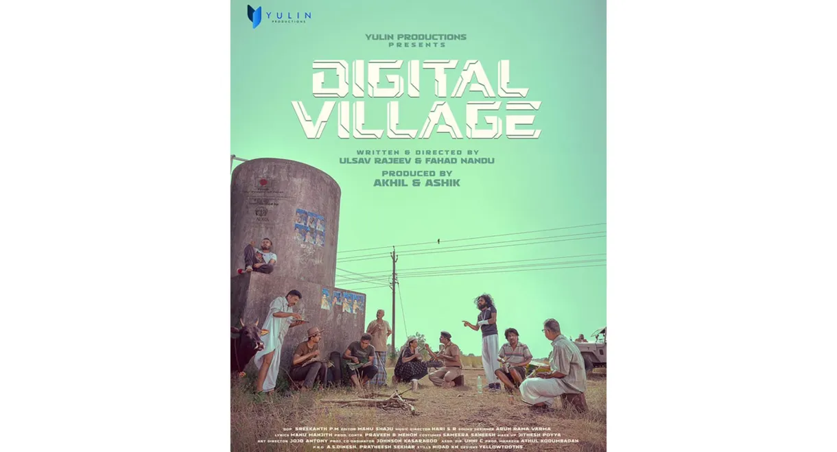 Digital Village