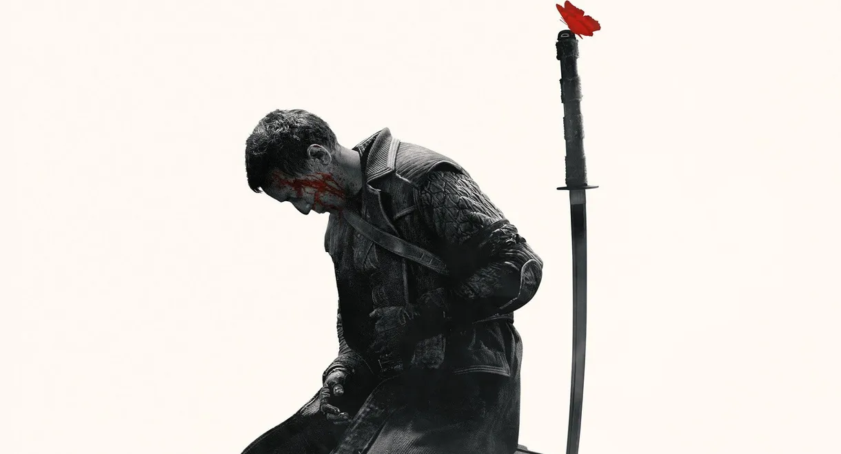 Into the Badlands