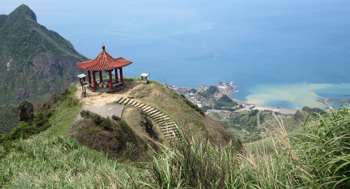 Taiwan, Where Mountains Meet the Sea