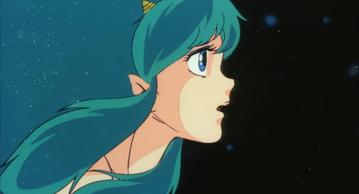 Urusei Yatsura: Only You