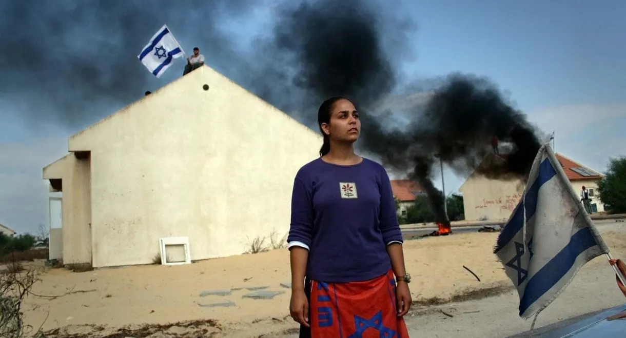 Israel: Clash of the Tribes