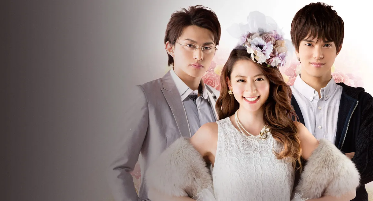 Shiratori Reiko: The Movie