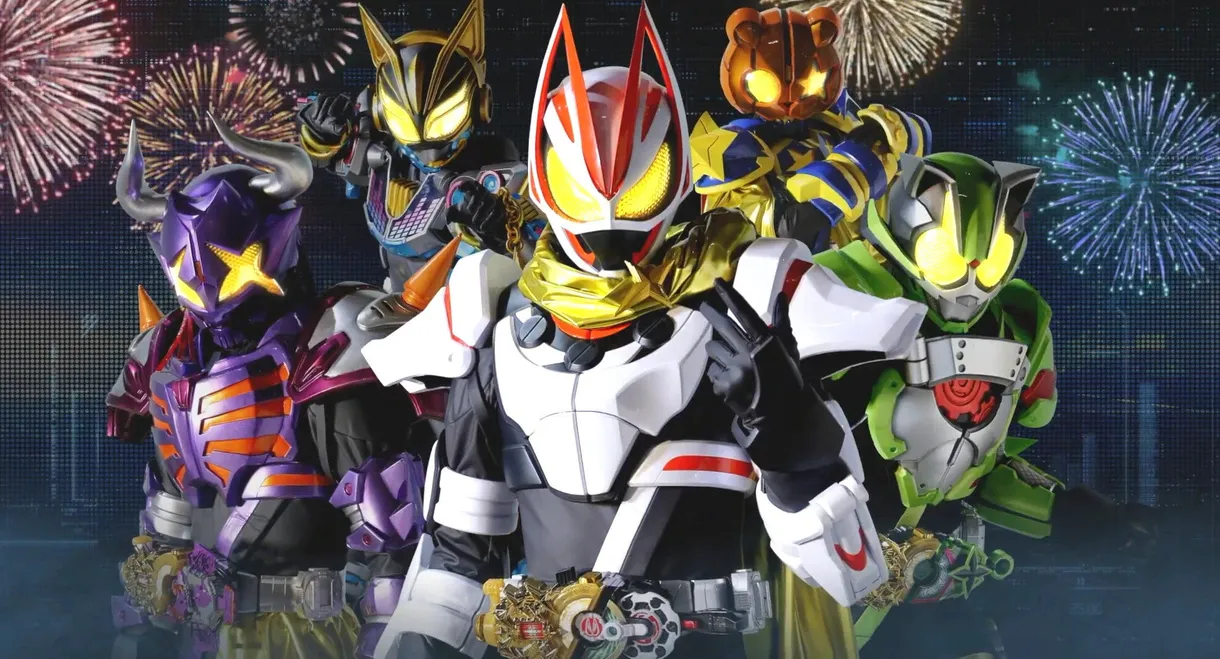 Kamen Rider Geats