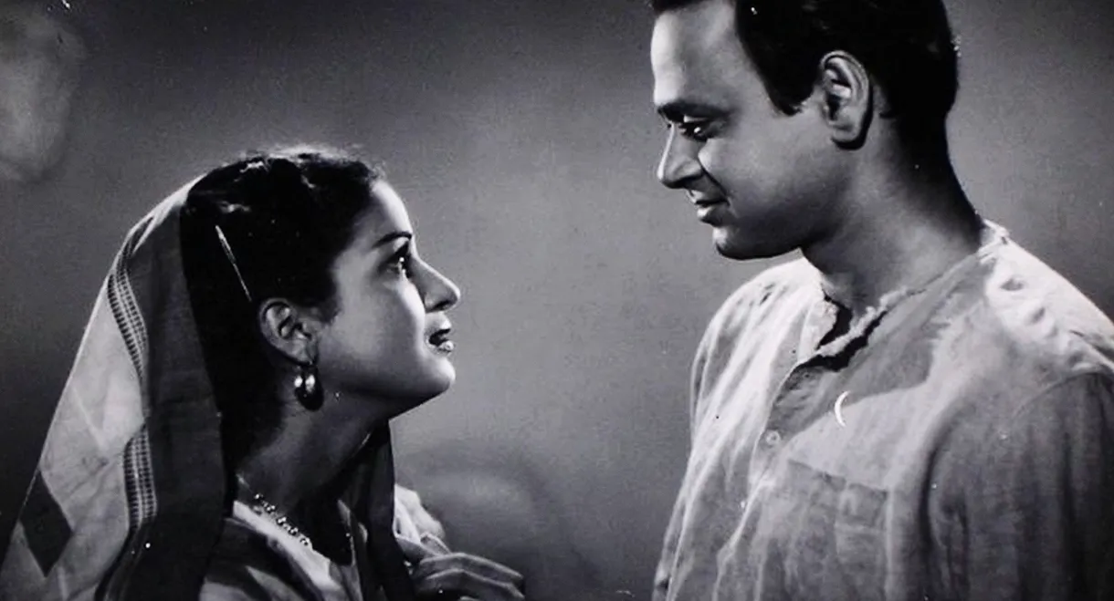 Biraj Bahu