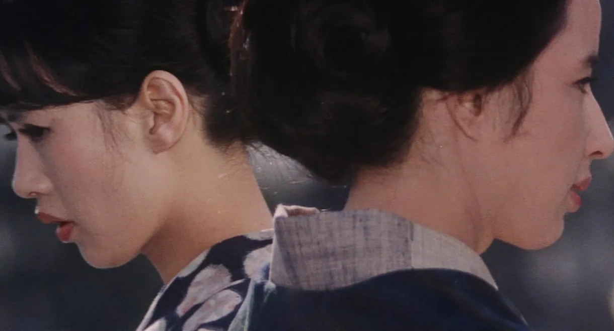 With Beauty and Sorrow