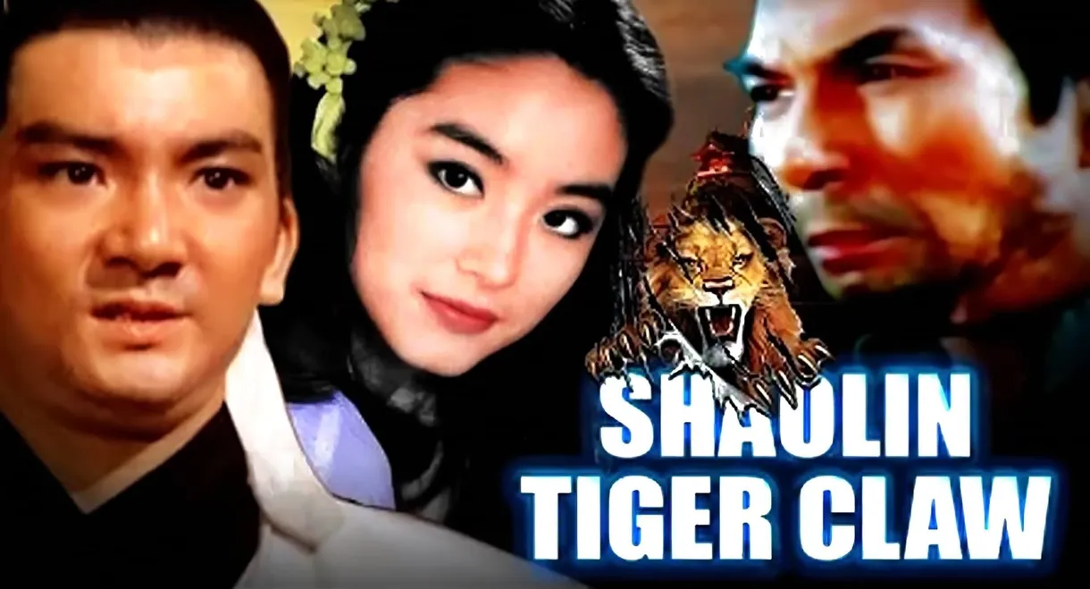 Shaolin Tiger Claw