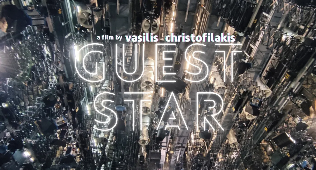 Guest Star