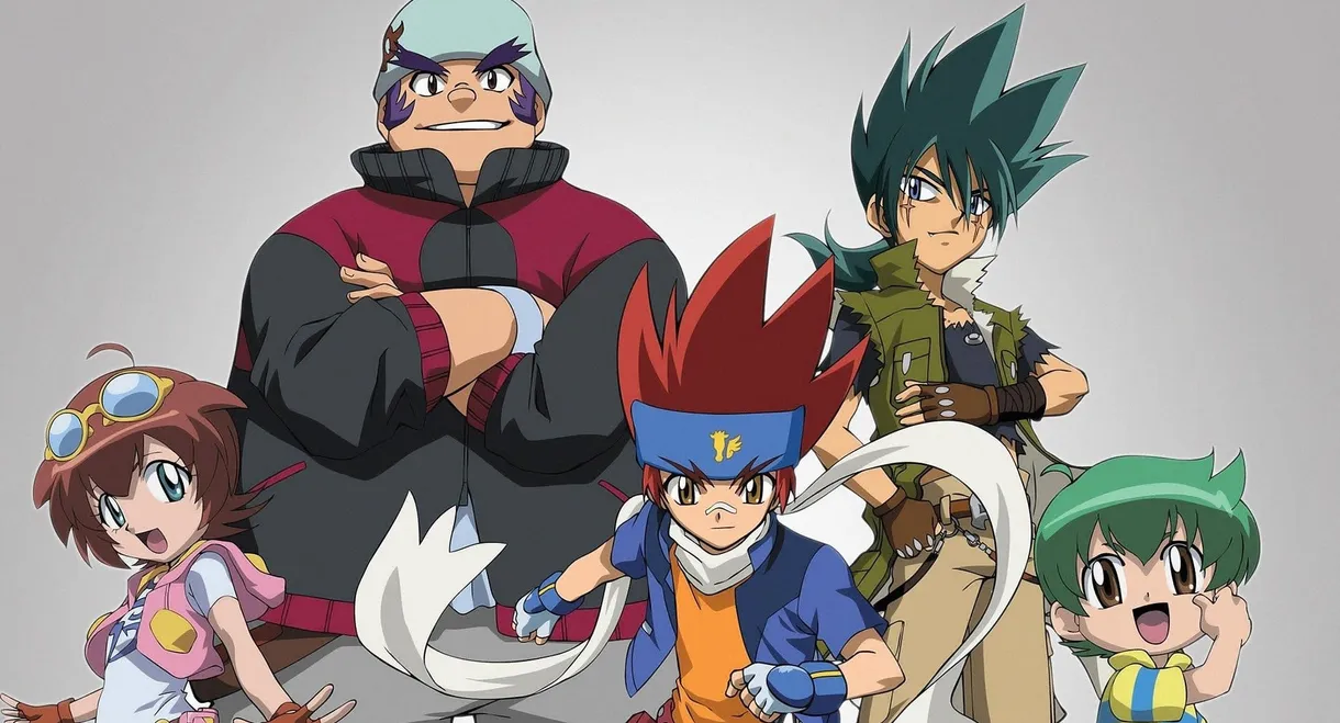 Beyblade: Metal Saga