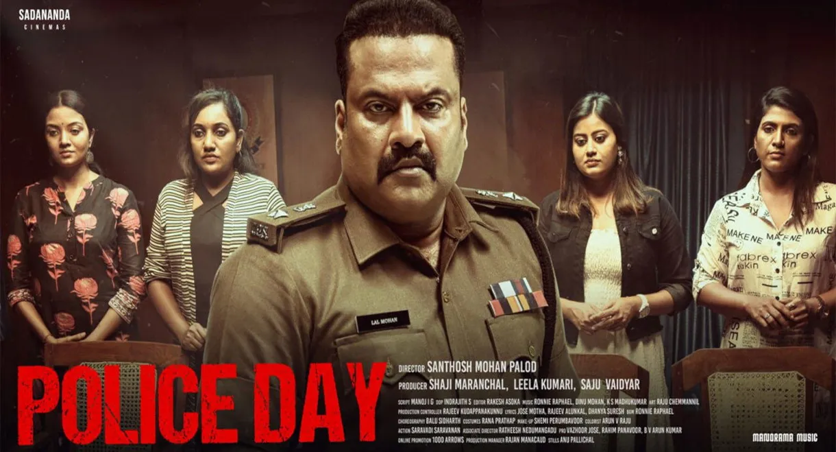 Police  Day