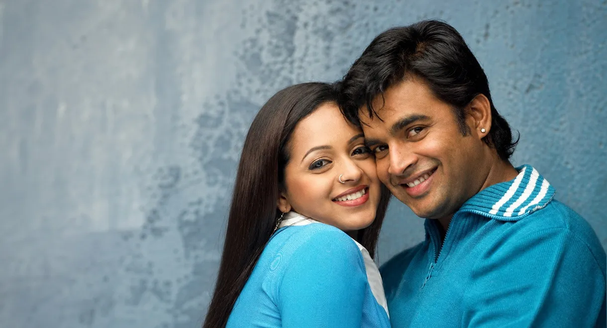 Aarya