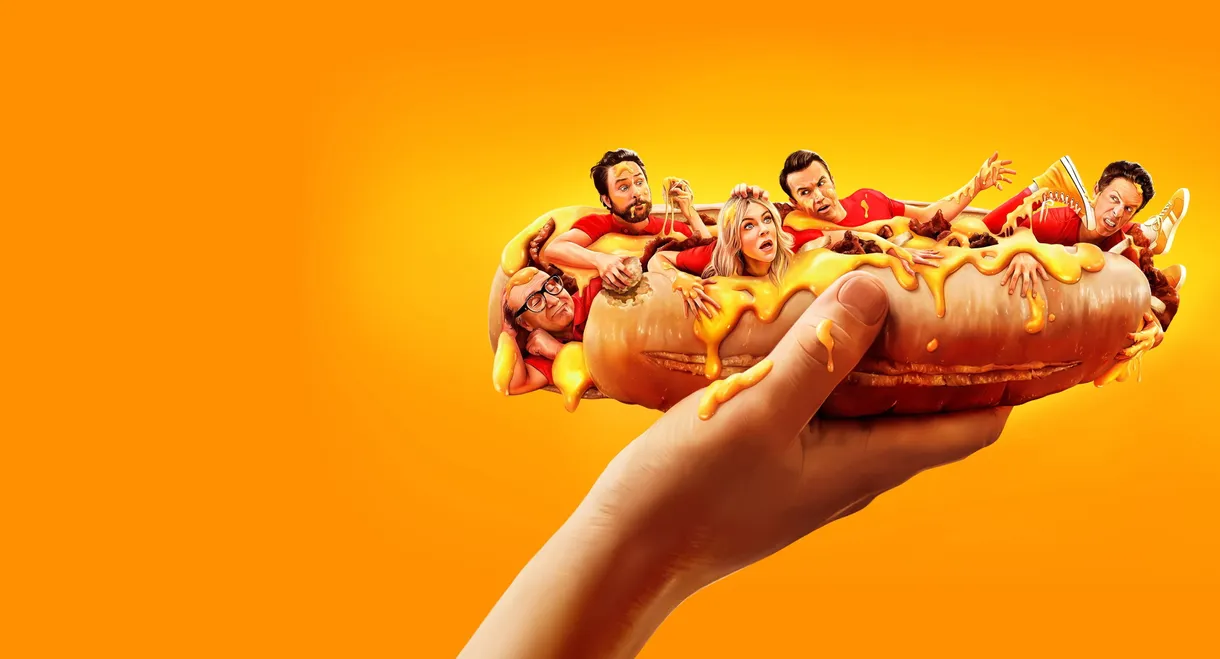 It's Always Sunny in Philadelphia