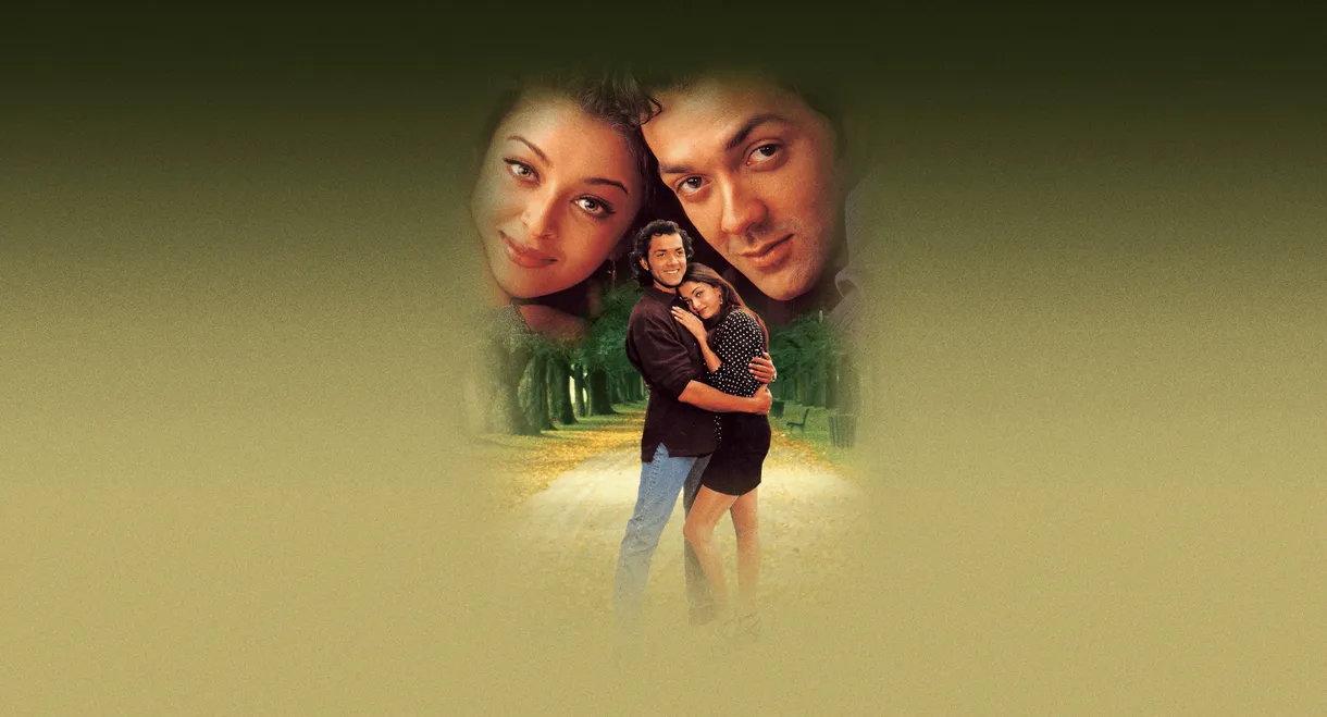 ...Aur Pyar Ho Gaya